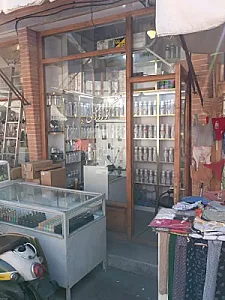 فروشگاه عطر نوروزی (میثم)