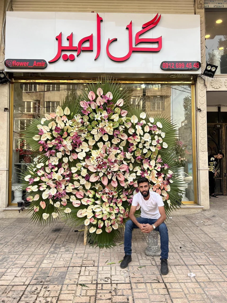 گل فروشی امیر - تصویر 5