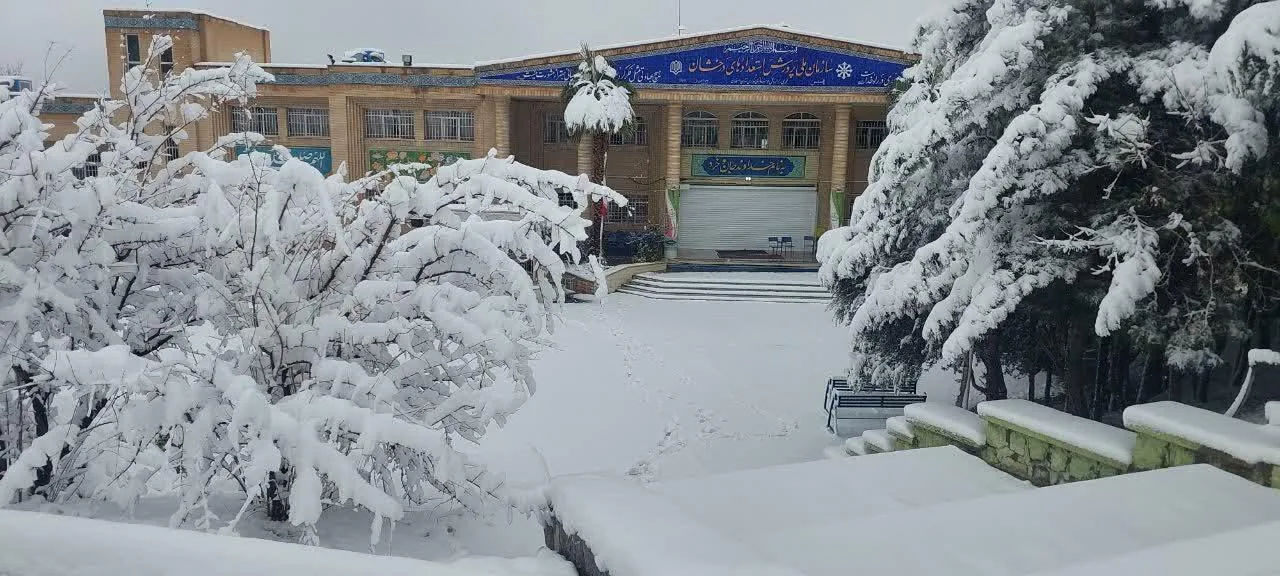 دبیرستان شهید علی اکبر اژه ای ۱