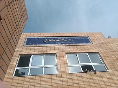 مدرسه زنده یادعلیرضا صادقی