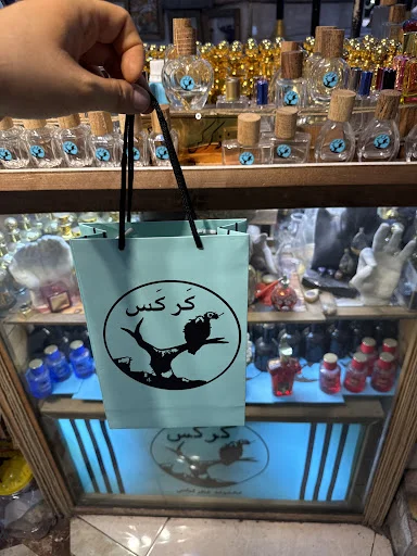 مجموعه عطر کرکس پیرا - تصویر 2