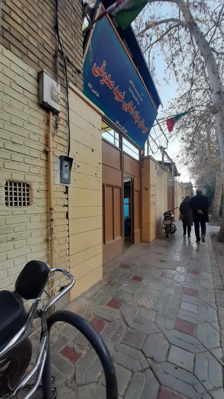 دبیرستان پسرانه دوره اول هیئت امنایی شهید صدوقی - تصویر 5