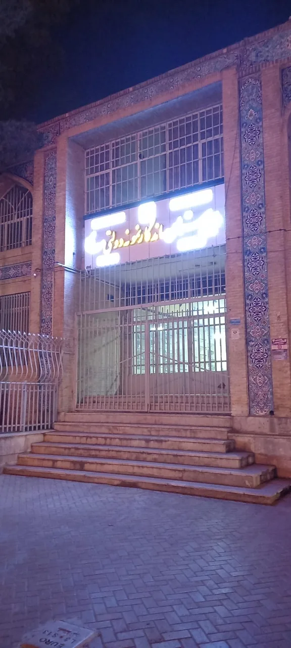 دبیرستان پسرانه دوره دوم ماندگار نمونه دولتی سعدی - تصویر 5