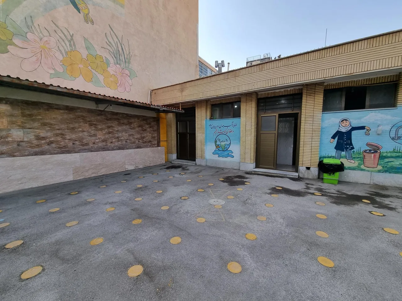 مدرسه دخترانه دکتر فقیهی - تصویر 5