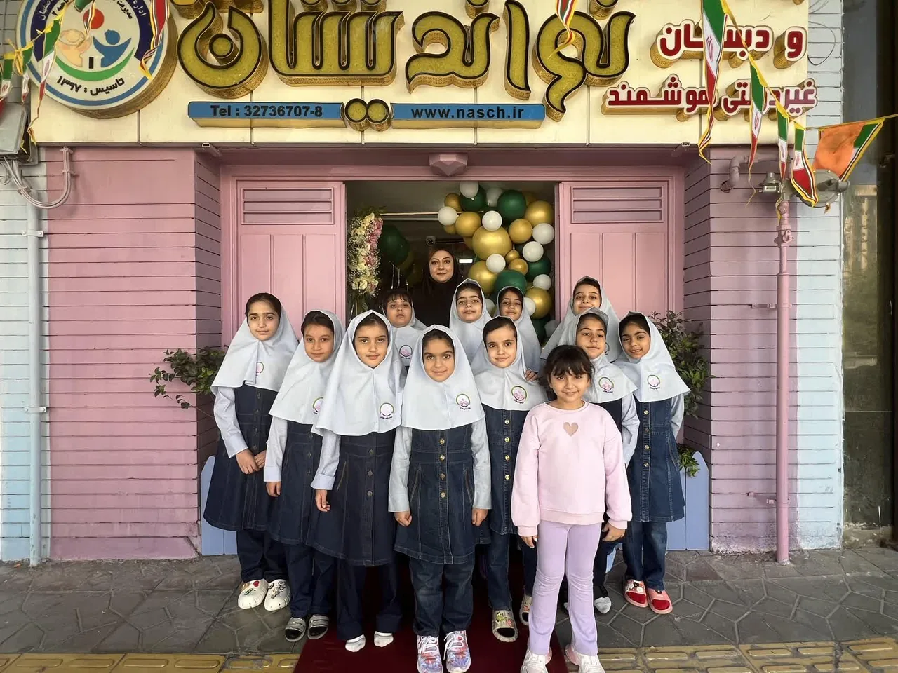 کودکستان و دبستان دوره اول و دوم دخترانه نواندیشان خلاق - تصویر 4