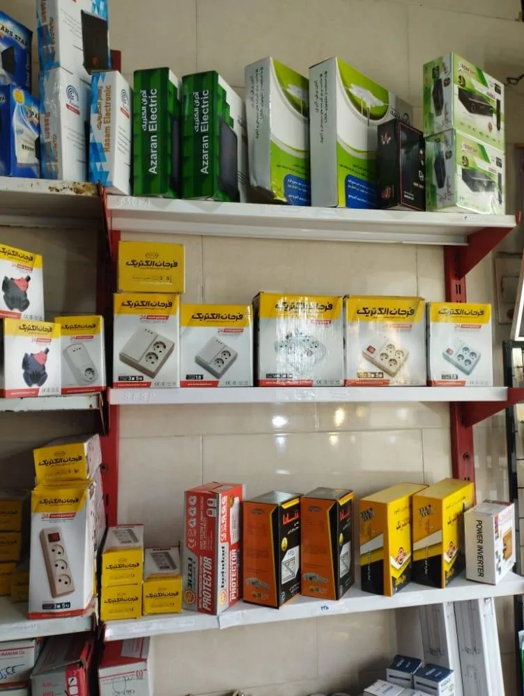 کالای برق تکتاب شعبه 2 - تصویر 4