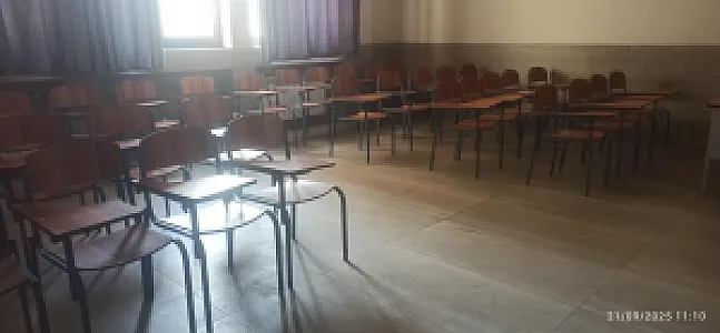 دبیرستان دخترانه دوره اول دولتی بانو همایونی
