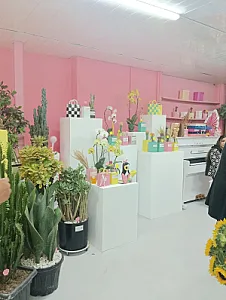 گل سرای گالریا
