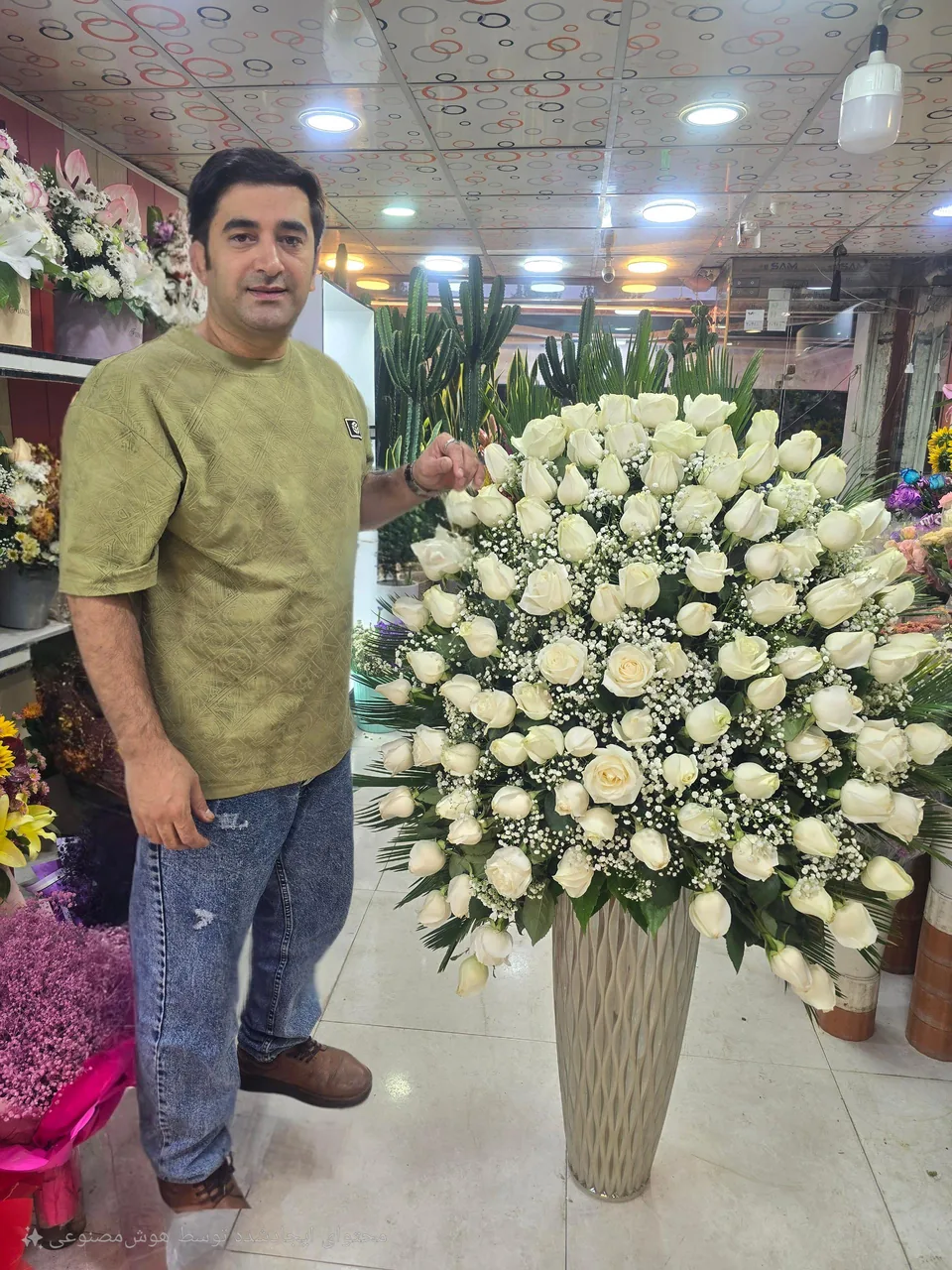 گلفروشی شمس - تصویر 2