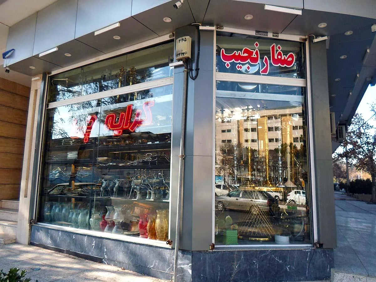 کرایه چی مصطفی - تصویر 3