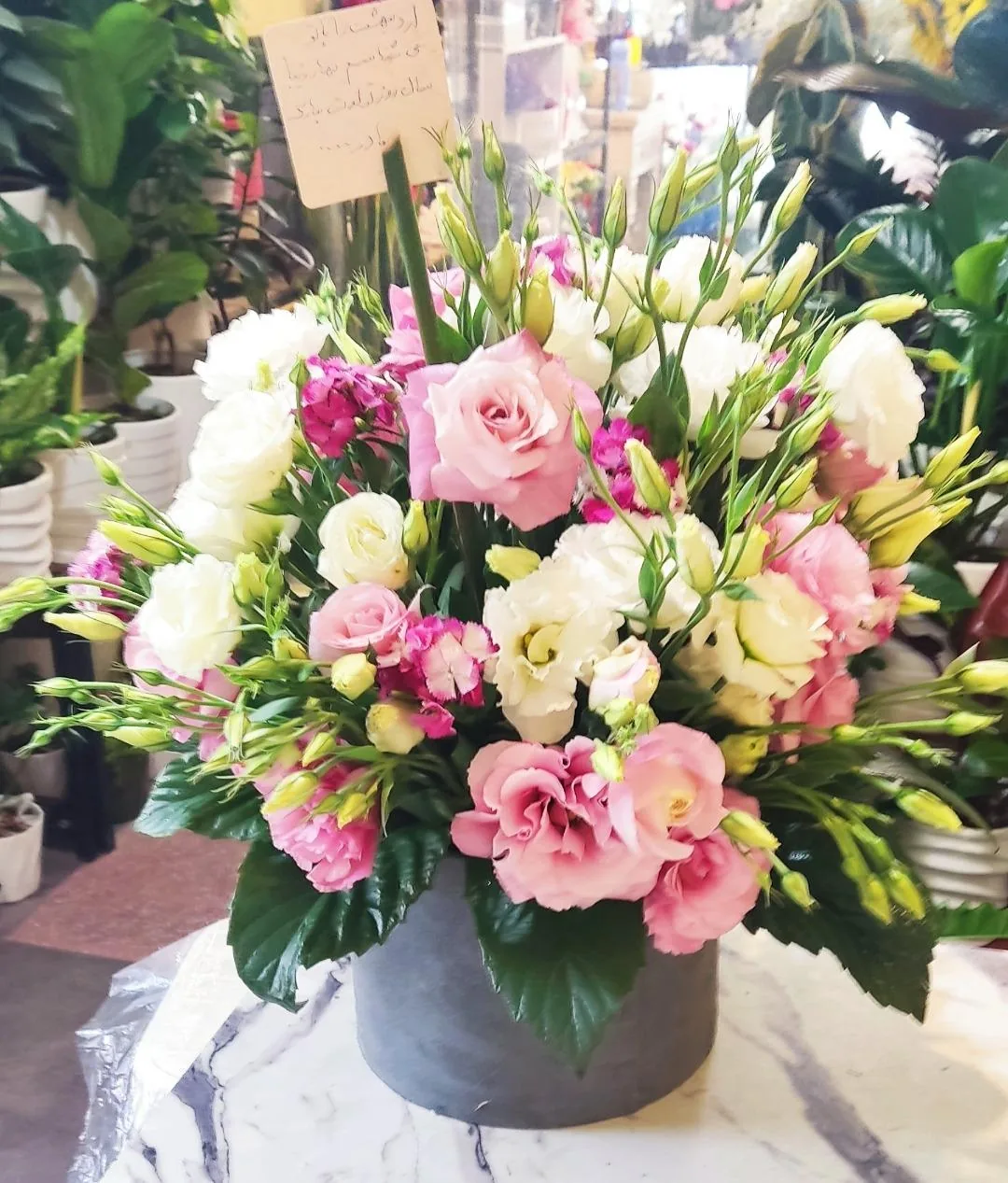 گلسرای خانم گل - تصویر 3