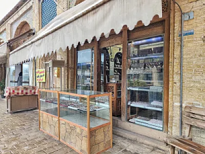 صنایع دستی جوانمردی