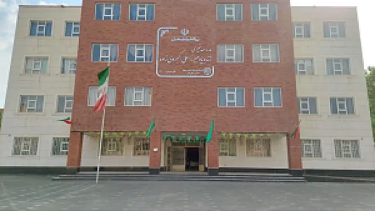 دبستان هیات امنایی میرزا علی اکبر ولی زاده