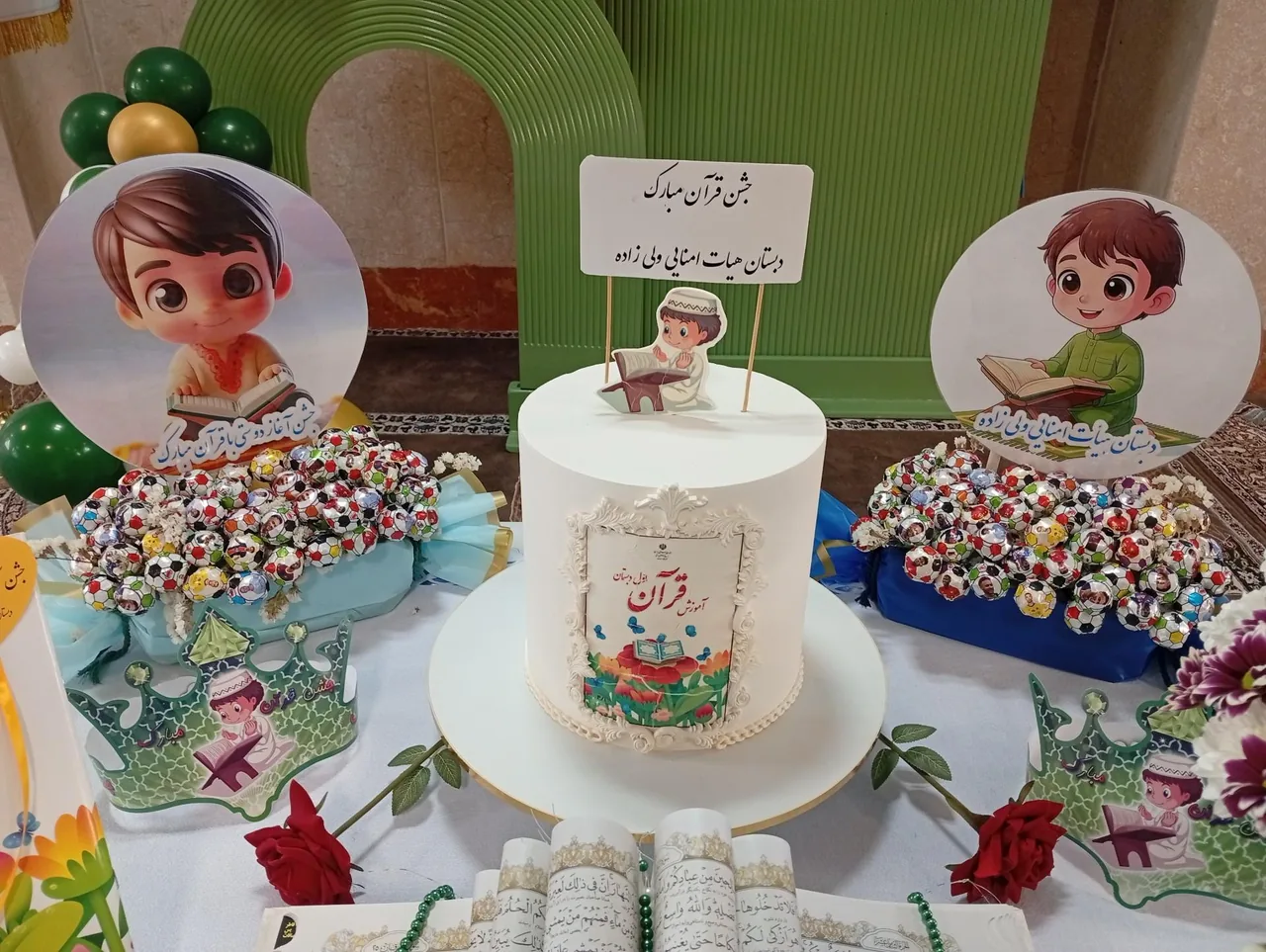 دبستان هیات امنایی میرزا علی اکبر ولی زاده - تصویر 2