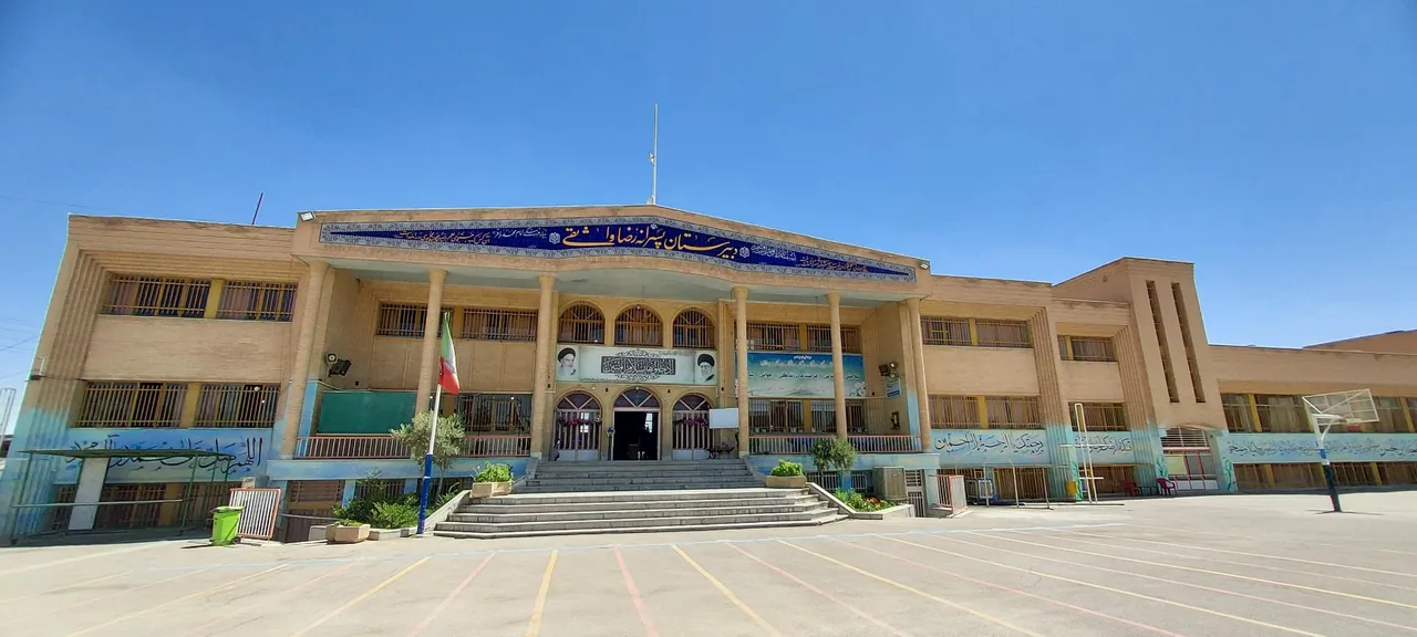 دبیرستان واثقی (امام محمد باقر) - تصویر 2