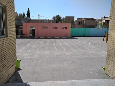 مدرسه پسرانه کاشانی و دخترانه استقلال