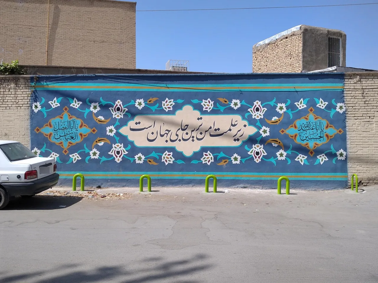 مدرسه پسرانه کاشانی و دخترانه استقلال - تصویر 2