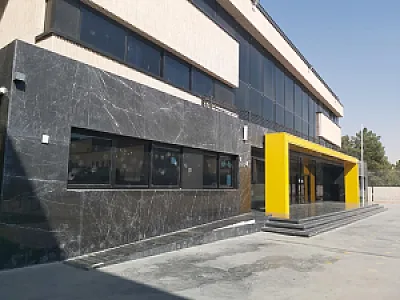 دبیرستان متوسطه اول حاج علی لباف
