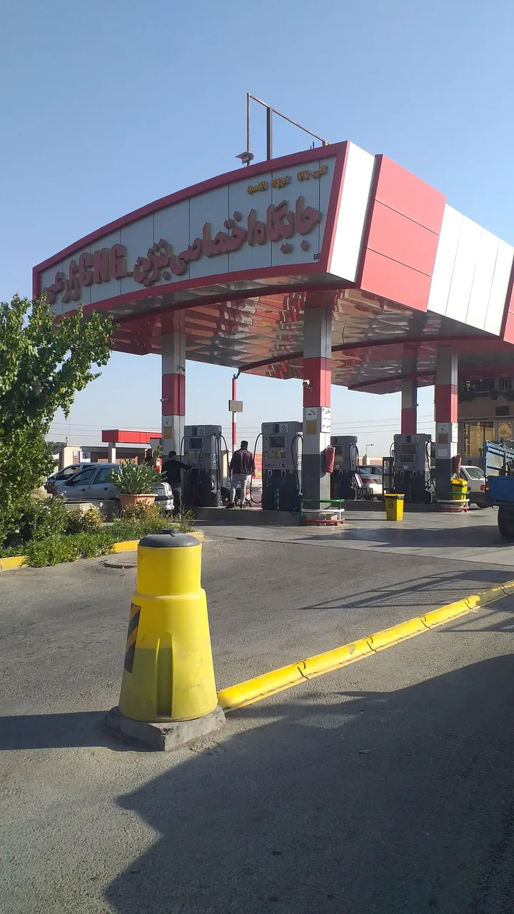 جایگاه بنزین و CNG برادران زارعی - تصویر 5