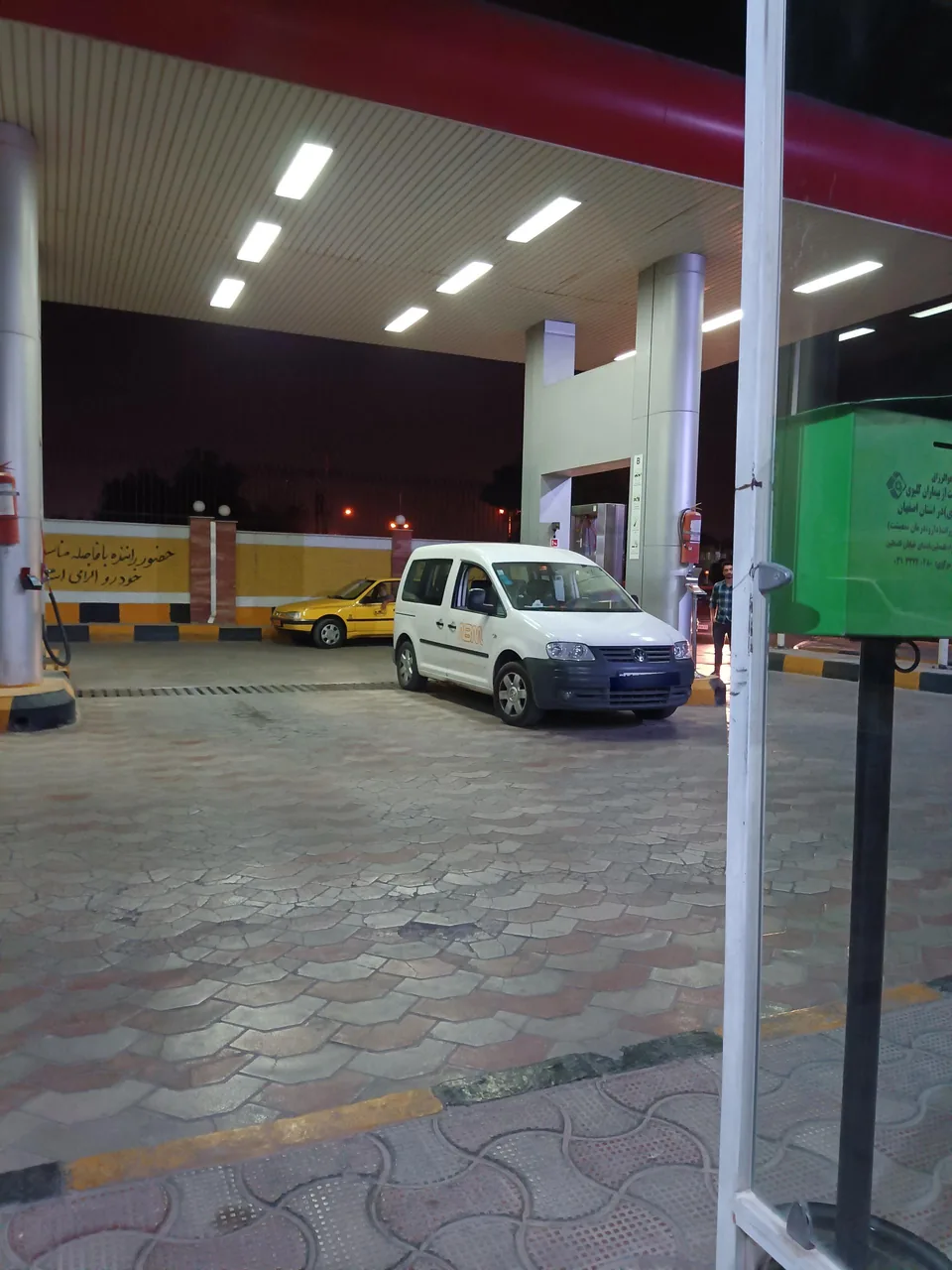 پمپ گاز CNG خرازی - تصویر 5