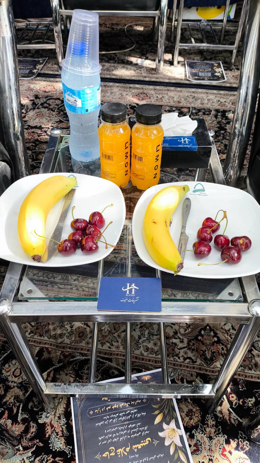 تشریفات حنیف VIP - تصویر 7