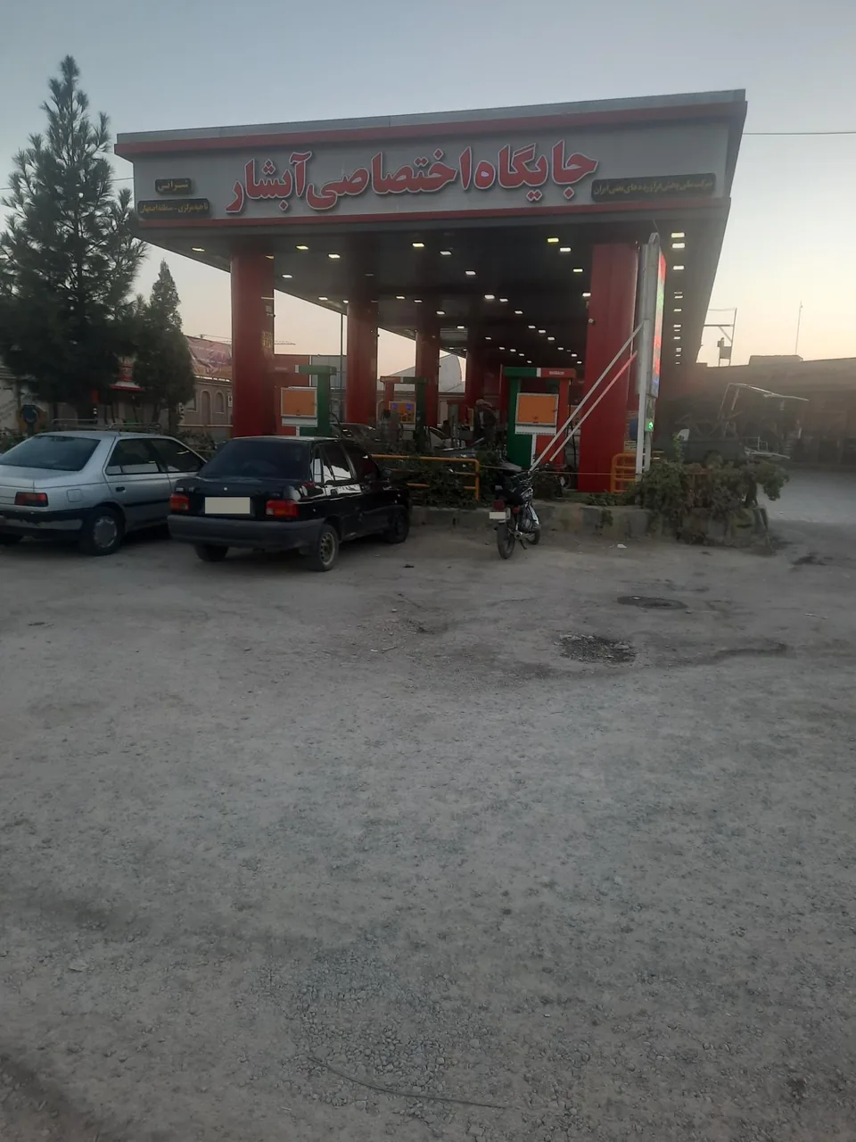 جایگاه اختصاصی آبشار - تصویر 2
