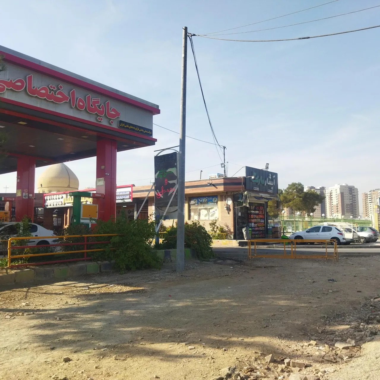 جایگاه اختصاصی آبشار - تصویر 3