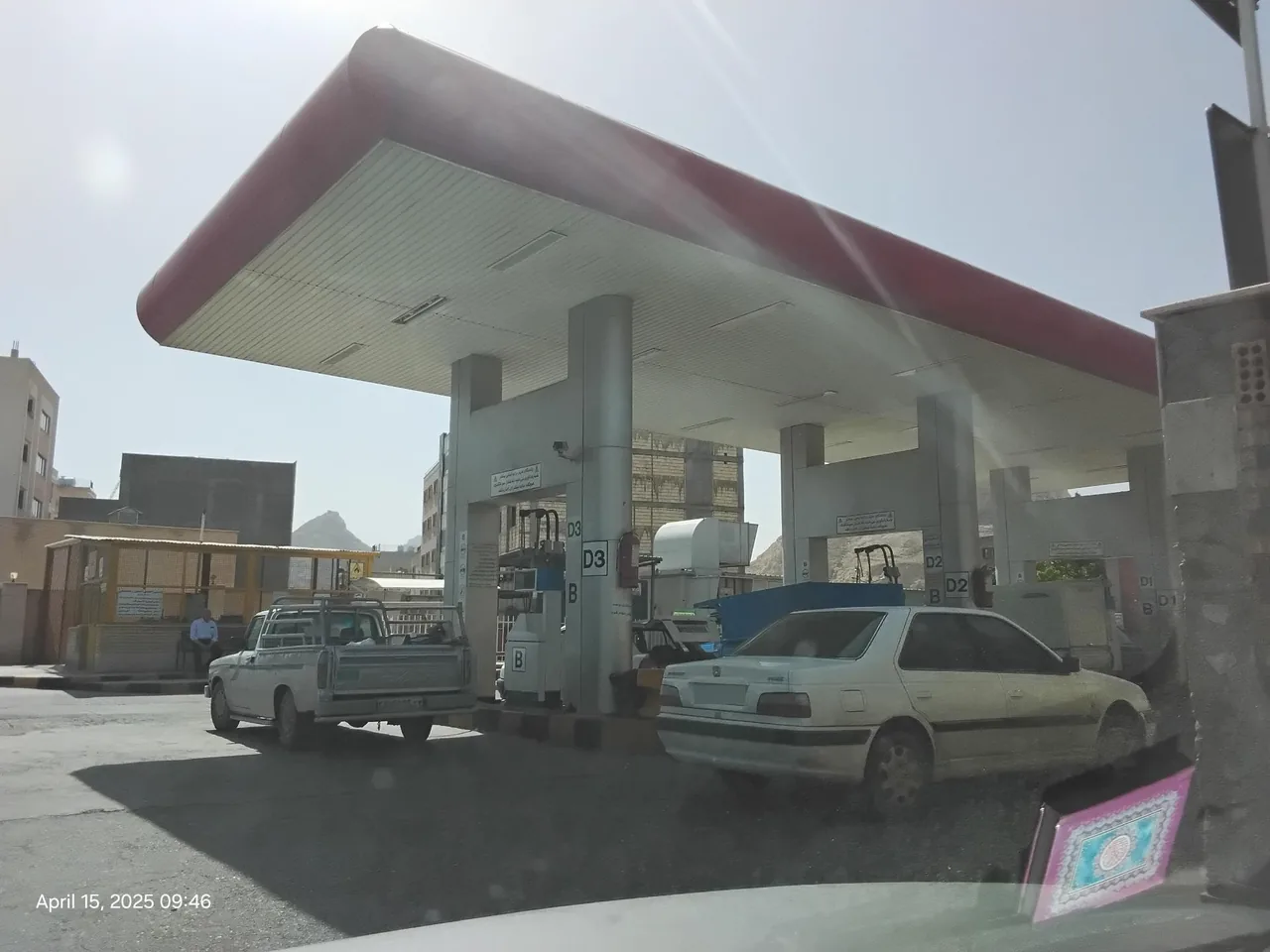 پمپ گاز شفق - تصویر 4