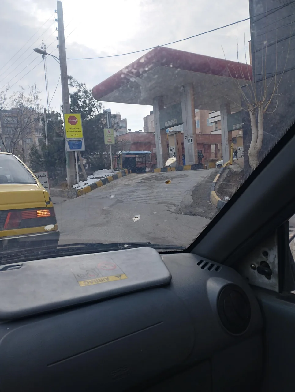 پمپ گاز CNG جانبازان - تصویر 3