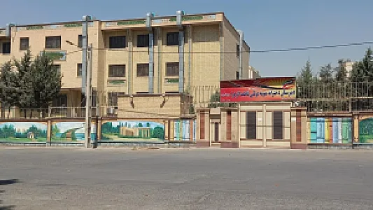 مدرسه نمونه دولتی دخترانه فاطمه الزهراء (س)
