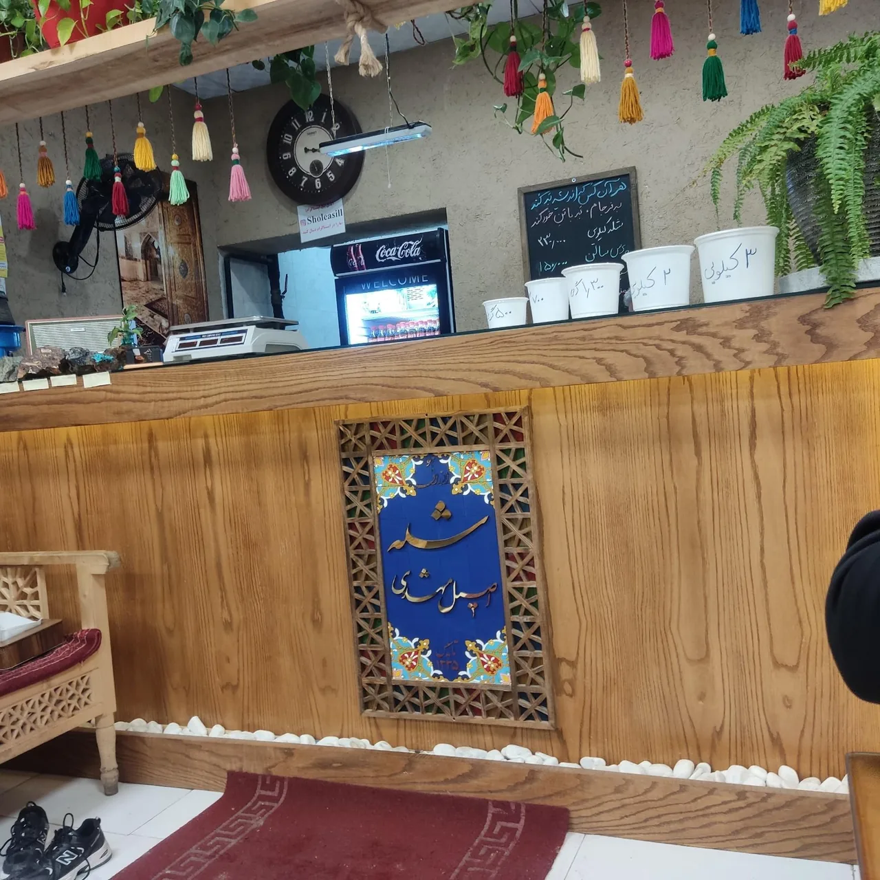 شله اصیل مشهدی - تصویر 4