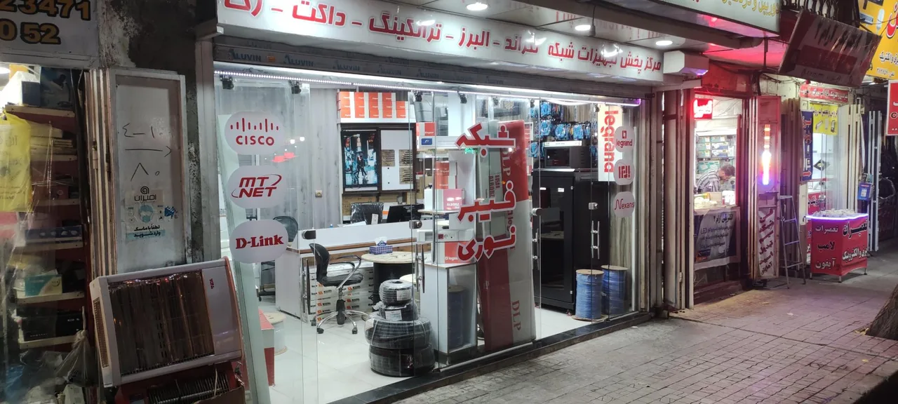 تجهیزات شبکه عصر جدید - تصویر 2