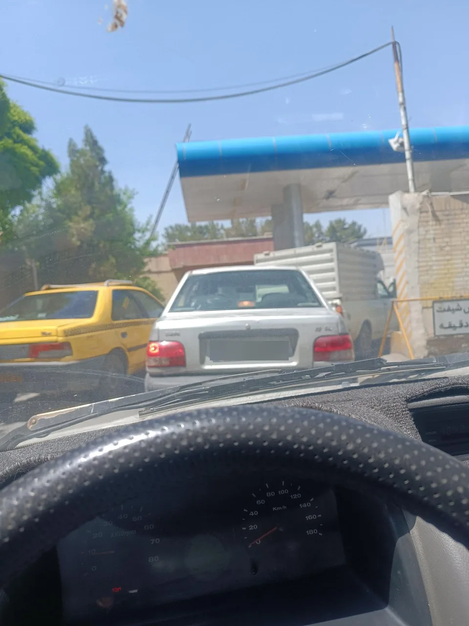 جایگاه CNG تاکسیرانی