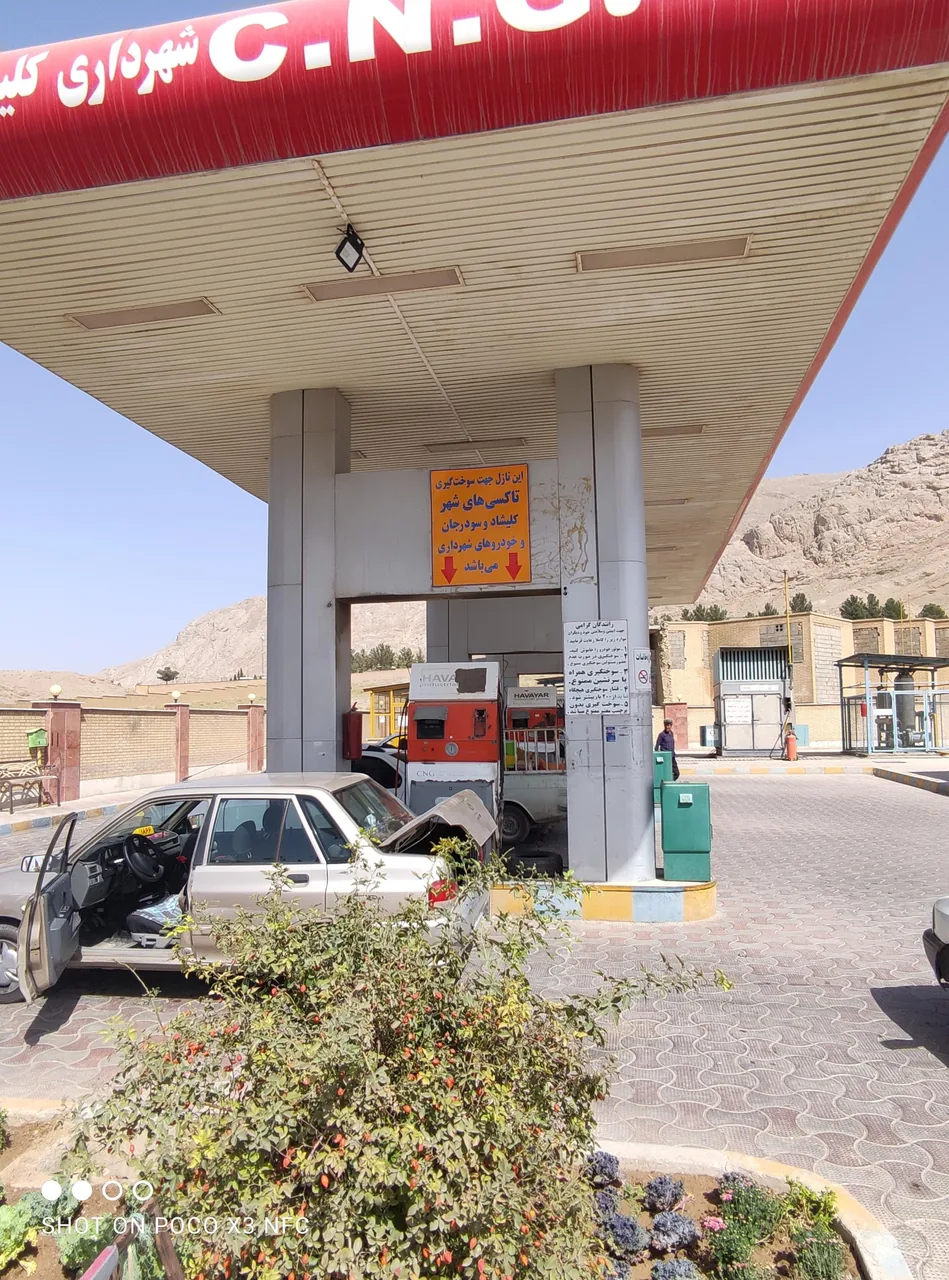 پمپ گاز CNG کلیشاد و سودرجان - تصویر 3