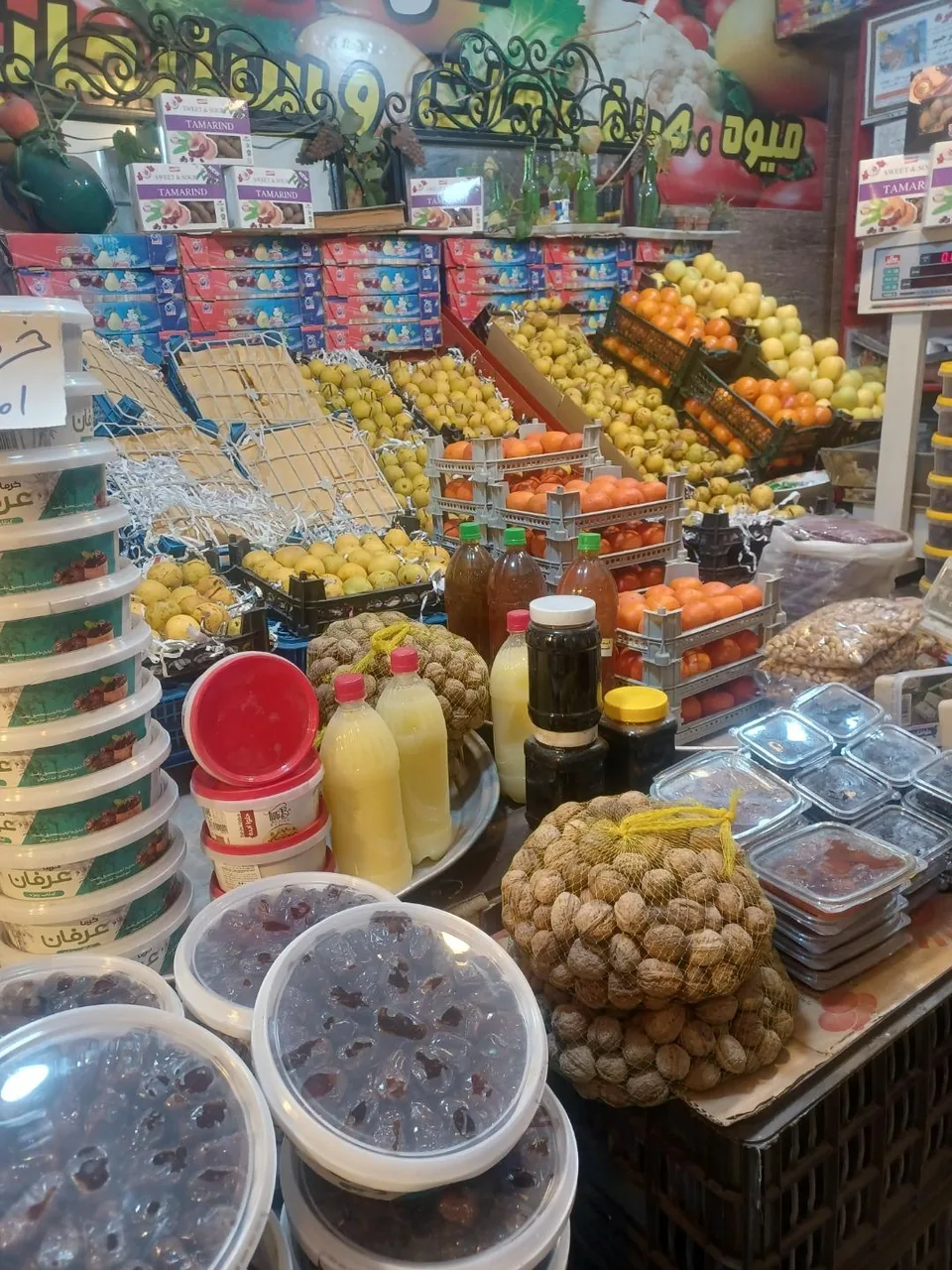 میوه و سبزیجات پدر سالار - تصویر 2