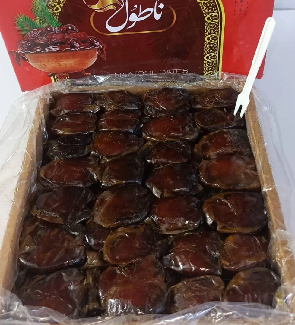 میوه و سبزیجات پیرحاج - تصویر 2