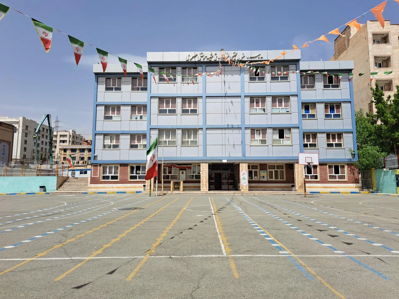 مدرسه راهنمایی نمونه دولتی شهید مطهری