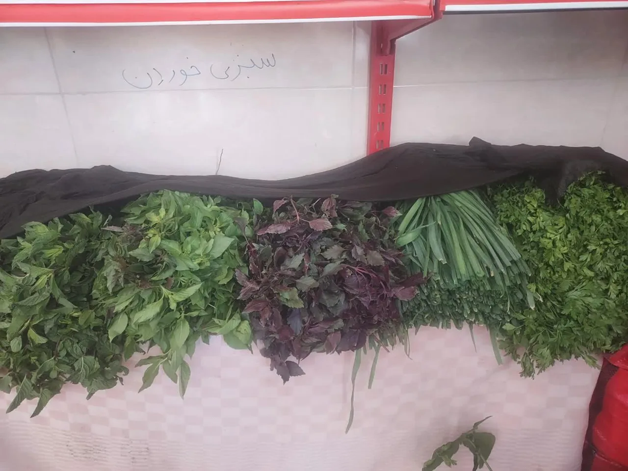 میوه فروشی بهار نارنج دهنو