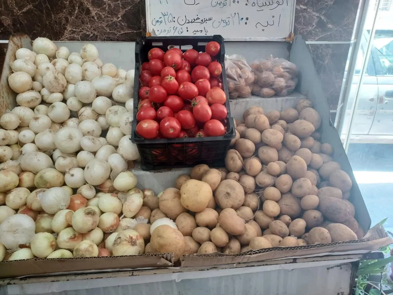 میوه فروشی بهار نارنج دهنو - تصویر 5