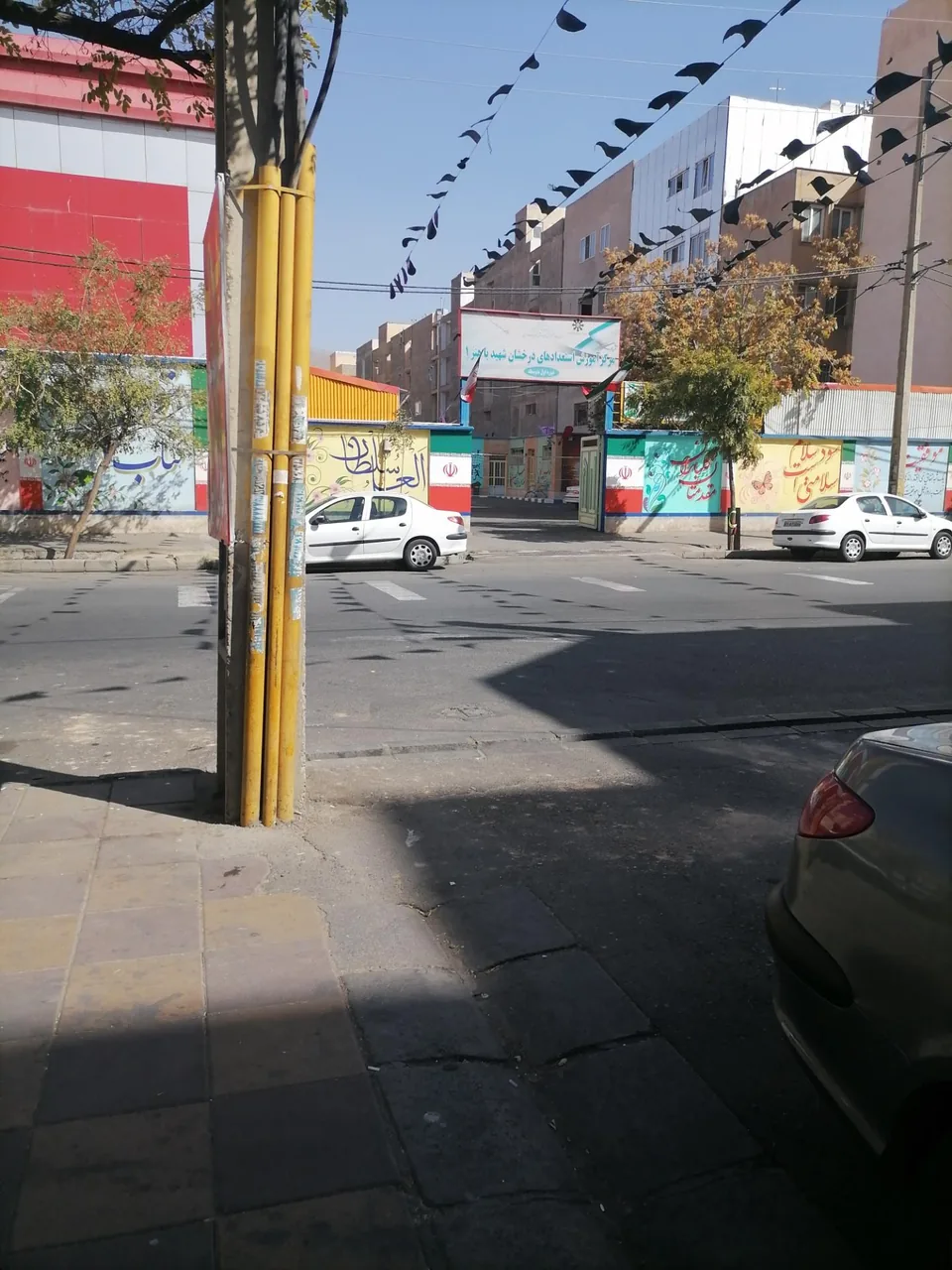 دبیرستان دوره اول پسرانه استعداد های درخشان باهنر 1 - تصویر 2