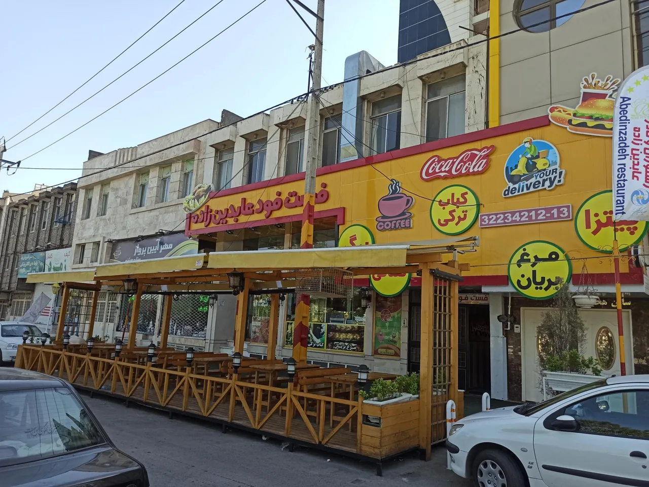 رستوران و فست فود عابدین زاده - تصویر 2