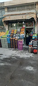 هایپر میوه عطا ساعدی