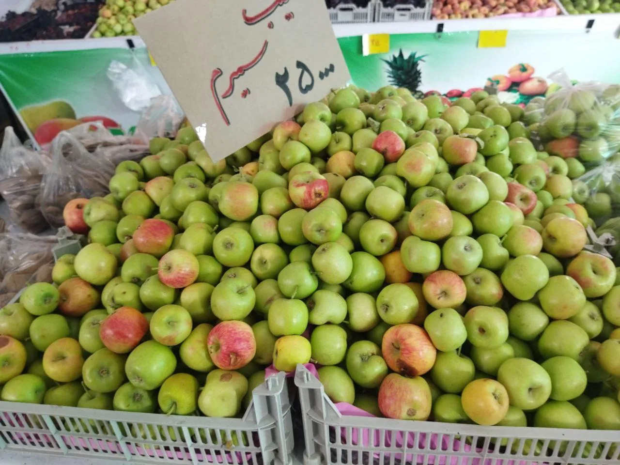 سوپر میوه فروشی پایگاه - تصویر 4