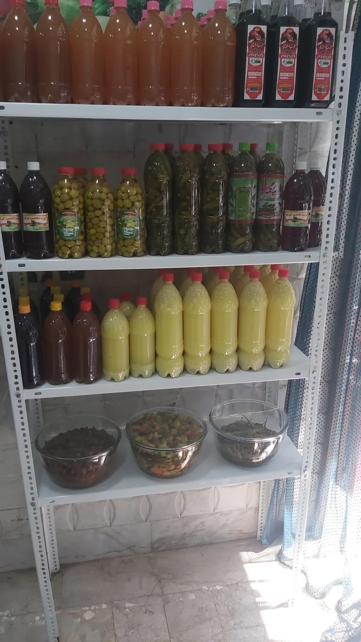 سبزیجات آماده طبخ گیشنیز - تصویر 3