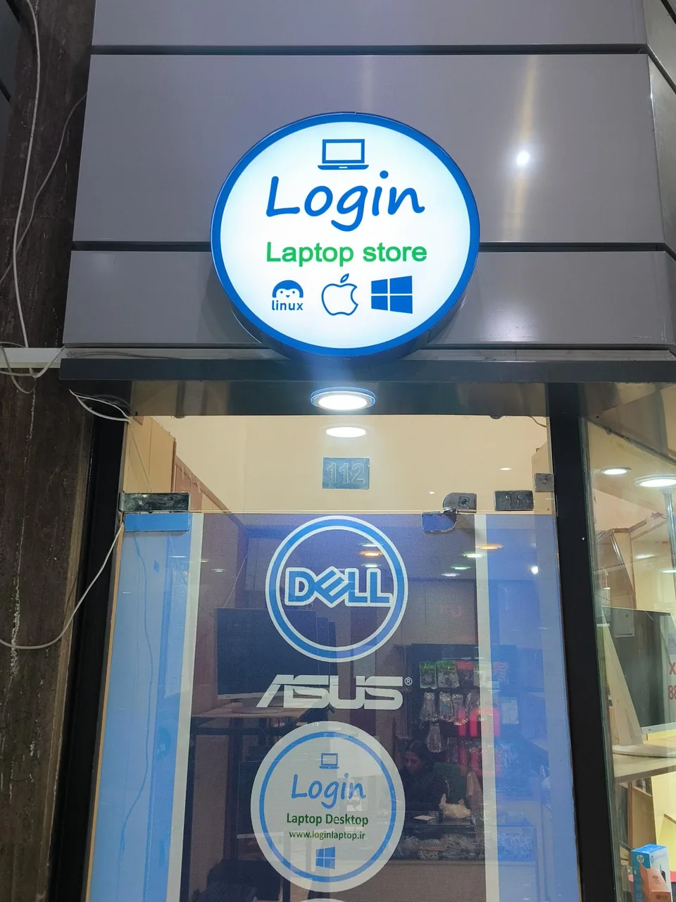 فروشگاه لپتاپ و کامپیوتر لاگین