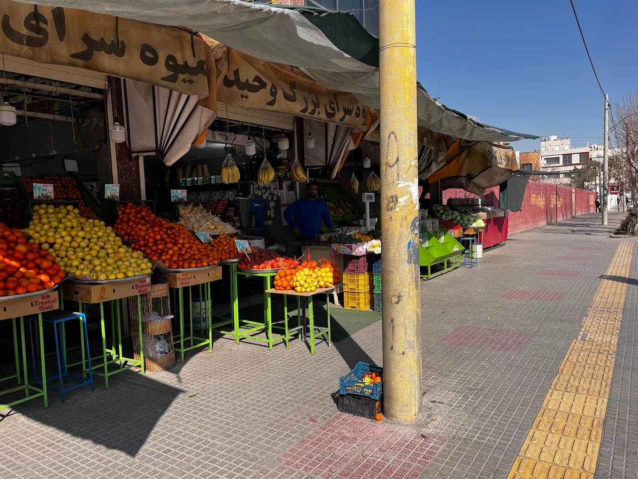 میوه فروشی وحید (برادران خدری) - تصویر 2