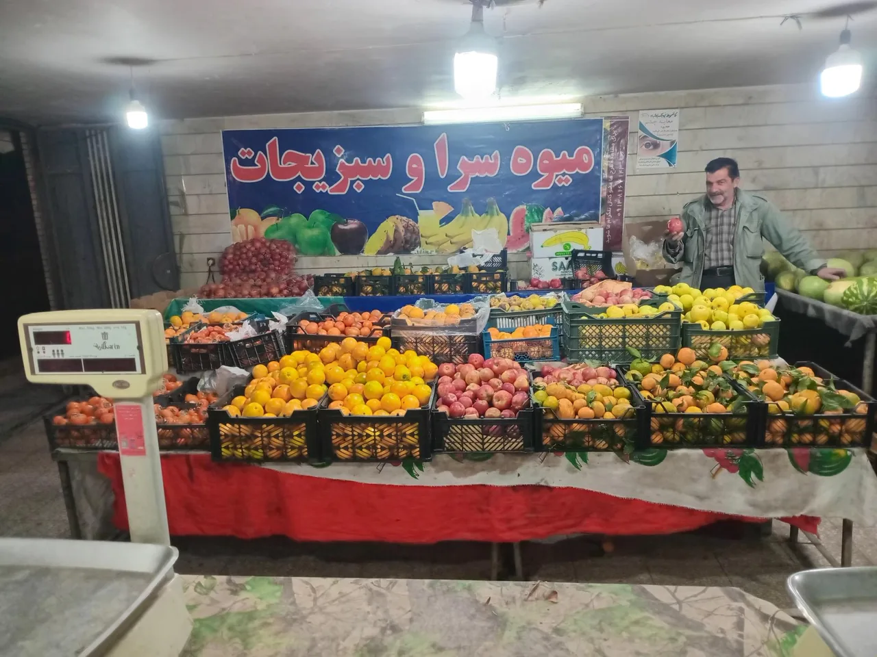 میوه و سبزیجات زمانی - تصویر 3