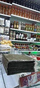 سبزیجات اماده آوین