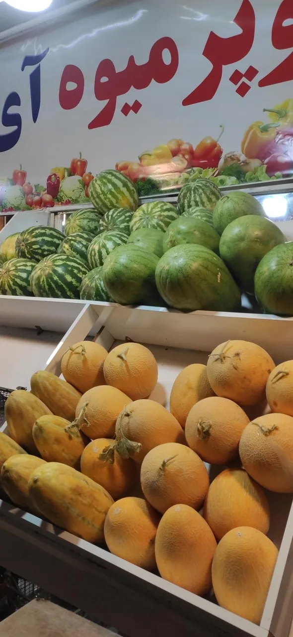سوپر میوه آی تک - تصویر 4