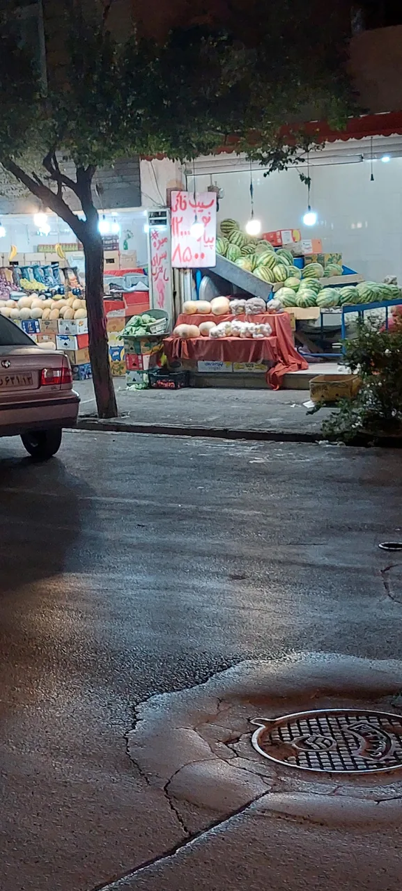 میوه فروشی - تصویر 3